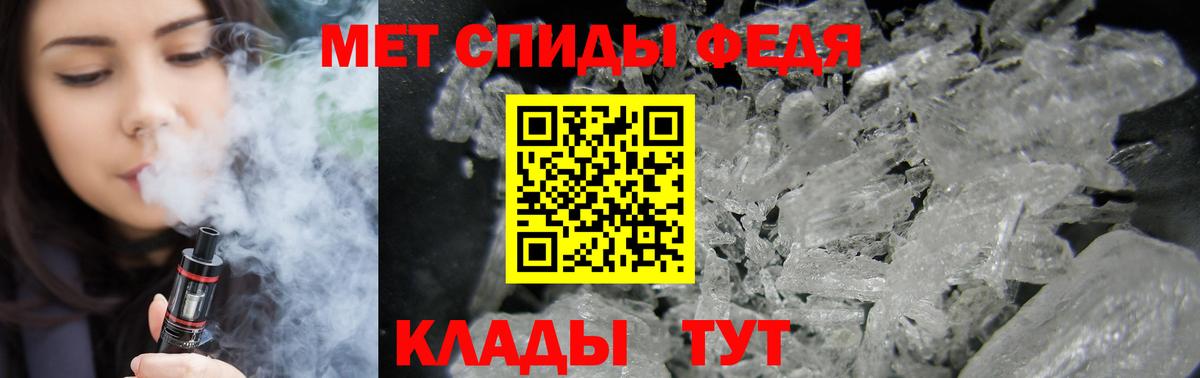 Amphetamine 98%  Вход с VPN  Amphetamine  Корсаков 
