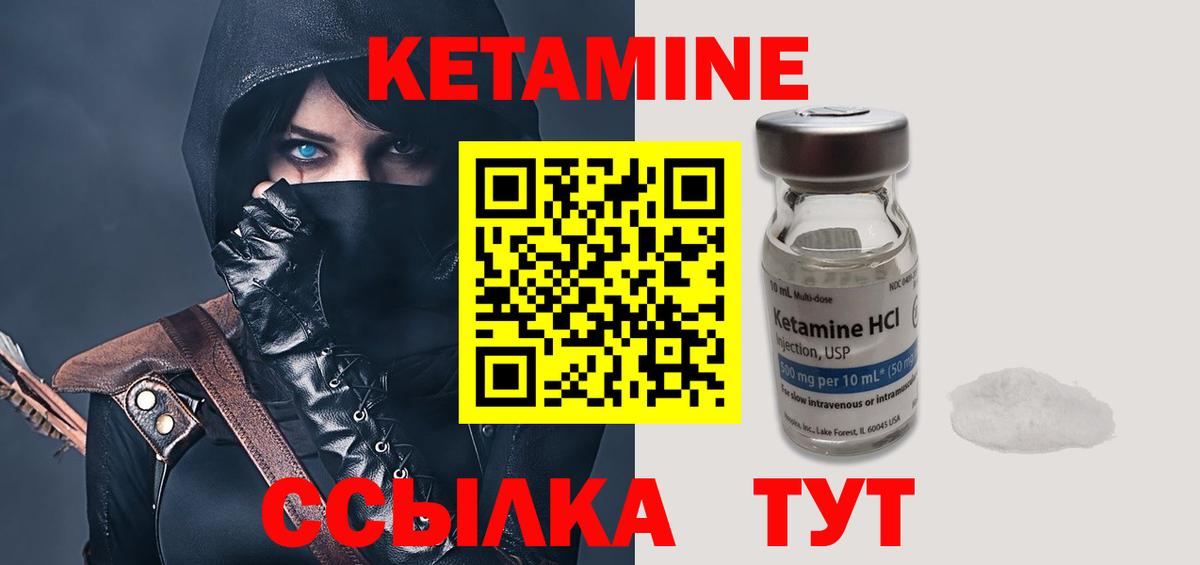 APVP Корсаков