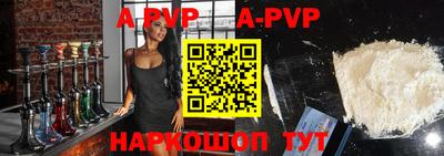 шишки Кимры