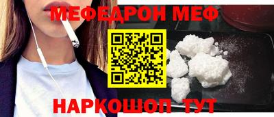 шишки Кимры