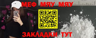 марихуана Кингисепп