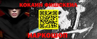 марихуана Кингисепп