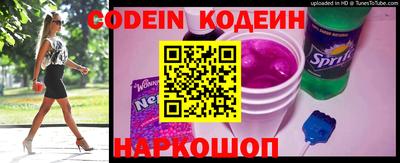 шишки Кимры