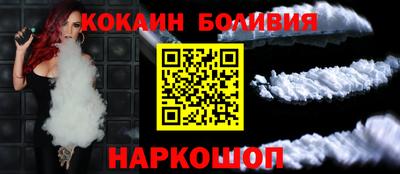 марихуана Кингисепп