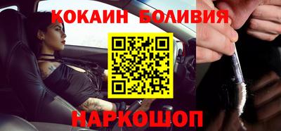 марихуана Кингисепп