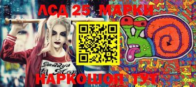 марихуана Кингисепп