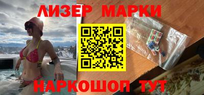 марихуана Кингисепп