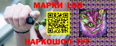 первитин Кинель