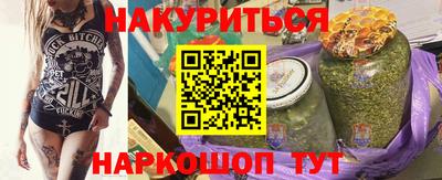 шишки Кимры