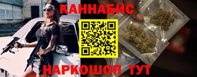 первитин Кинель