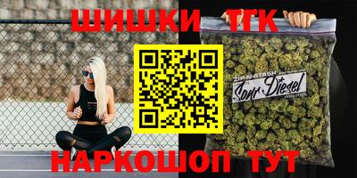 первитин Кинель