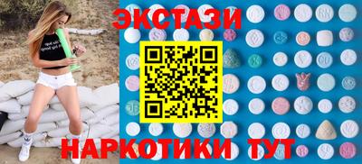 шишки Кимры