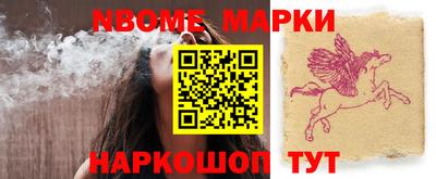 шишки Кимры