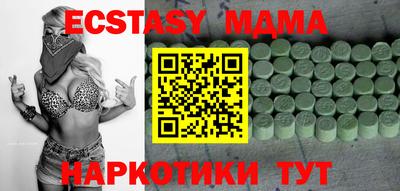 марихуана Кингисепп
