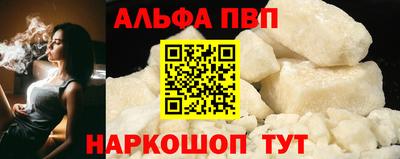 марихуана Кингисепп