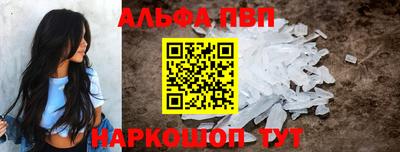 марихуана Кингисепп