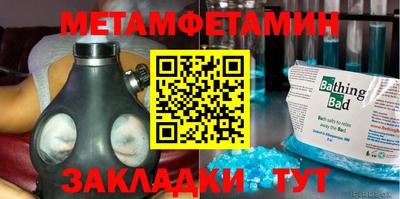 шишки Кимры