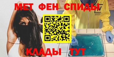 шишки Кимры