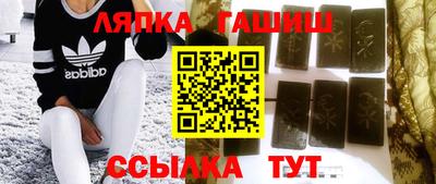 марихуана Кингисепп