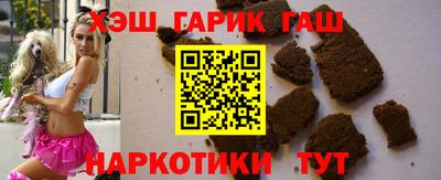 первитин Кинель