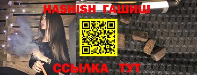 первитин Кинель