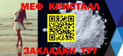 марихуана Кингисепп