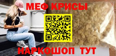 марихуана Кингисепп